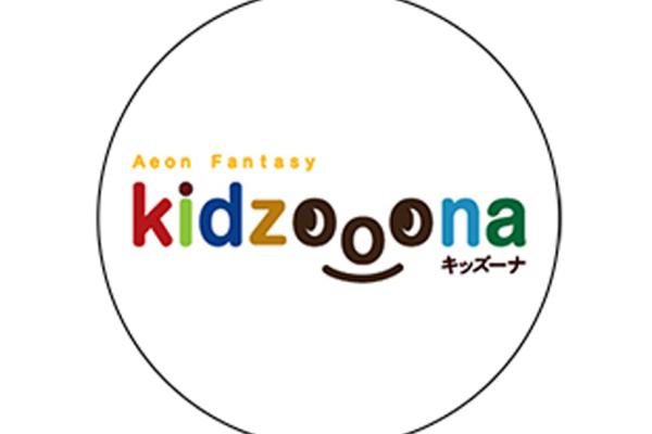 Kidzooona